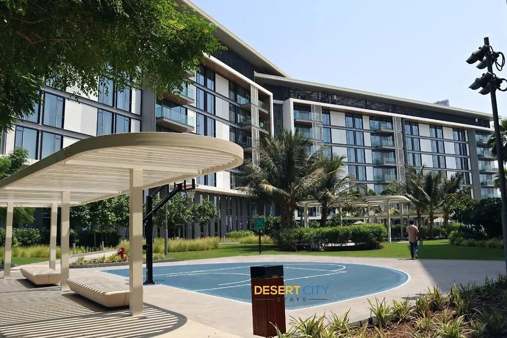Luxurious 2 Bed In Bluewaters, Hosted By Desert City Stays Dubai 0*,  United Arab Emirates