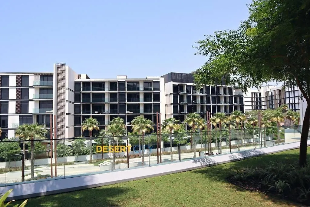 Luxurious 2 Bed In Bluewaters, Hosted By Desert City Stays Dubai